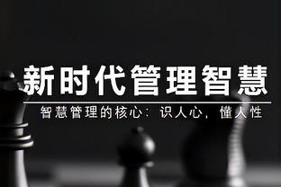 无惧小胖！文班对位洛夫顿攻防不受影响 上半场砍下13分5板3助3帽